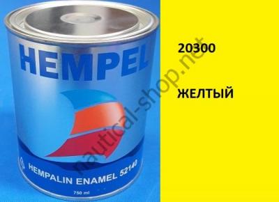 Краска алкидная Hempalin Enamel желтый (0,75 л), 20300