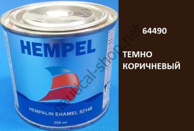 Краска алкидная Hempalin Enamel коричневый (0,2 л), 64490