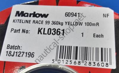 Высокопрочный трос Marlow Kiteline Race 1,5 мм производства Marlow (Великобритания)