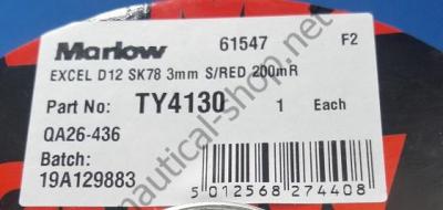 Яхтенная веревка Marlow Excel D12 без оболочки, красный цвет