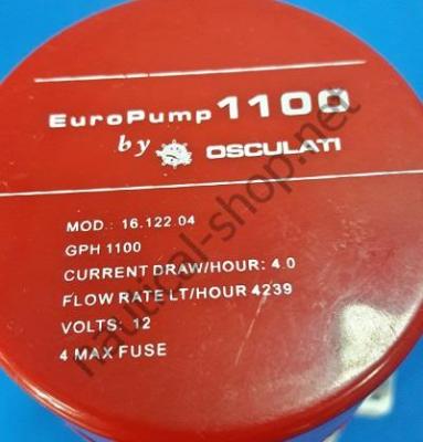 Погружная трюмная помпа Europump II 1100, напряжение 12 В