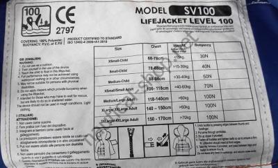 Жилет спасательный детский SV-100. Сертифицированная модель.