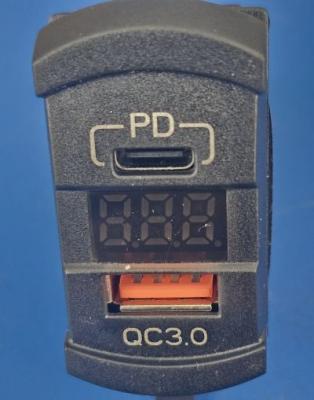 Врезное гнездо питания с двумя USB выходами, 14.195.60