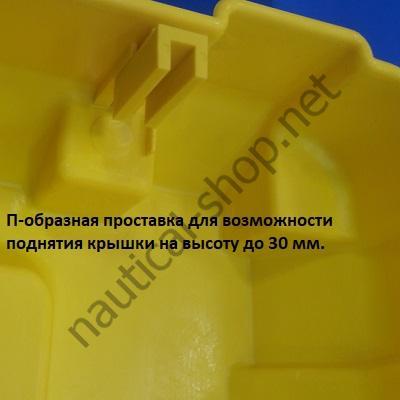 П-образная проставка в аккумуляторном ящике для поднятия крышки на высоту до 30 мм